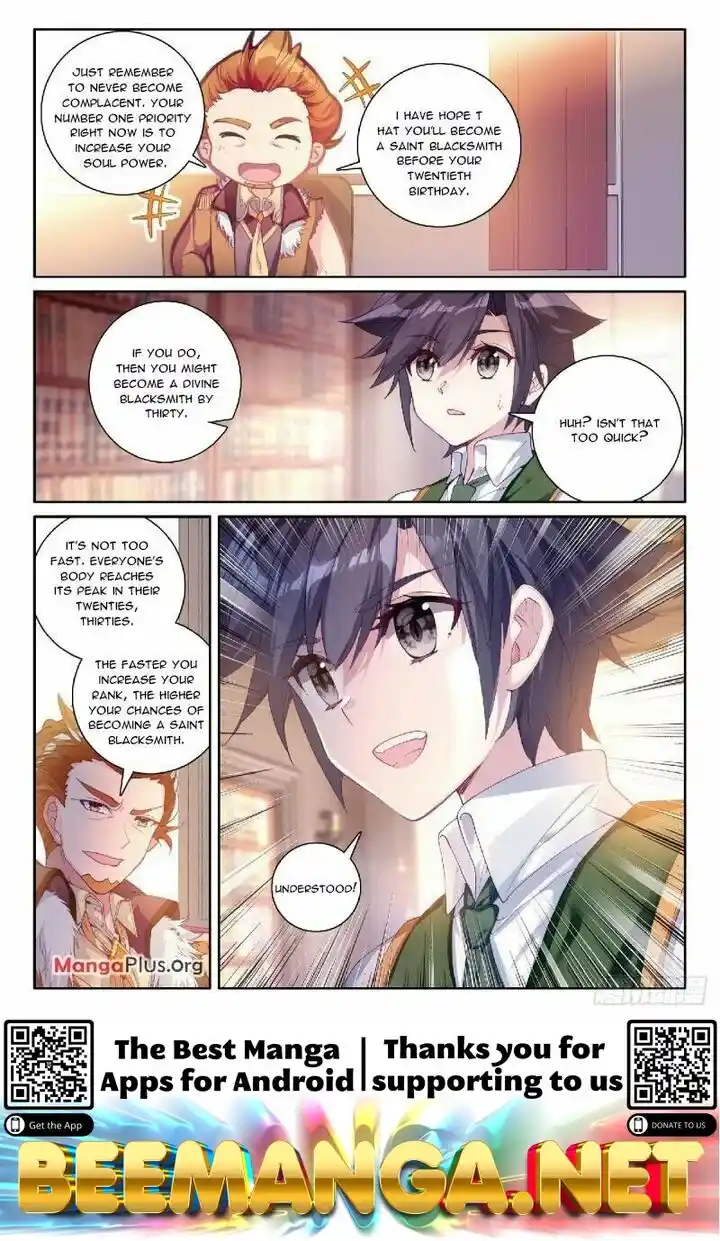 Soul Land III:The Legend of the Dragon King Chapter 301