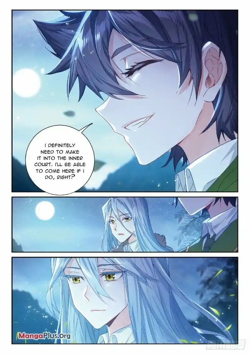 Soul Land III:The Legend of the Dragon King Chapter 307