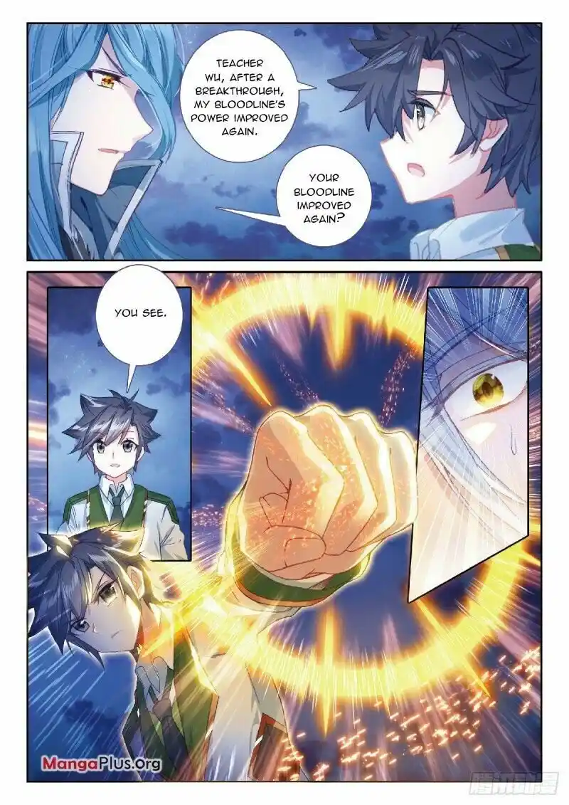 Soul Land III:The Legend of the Dragon King Chapter 307