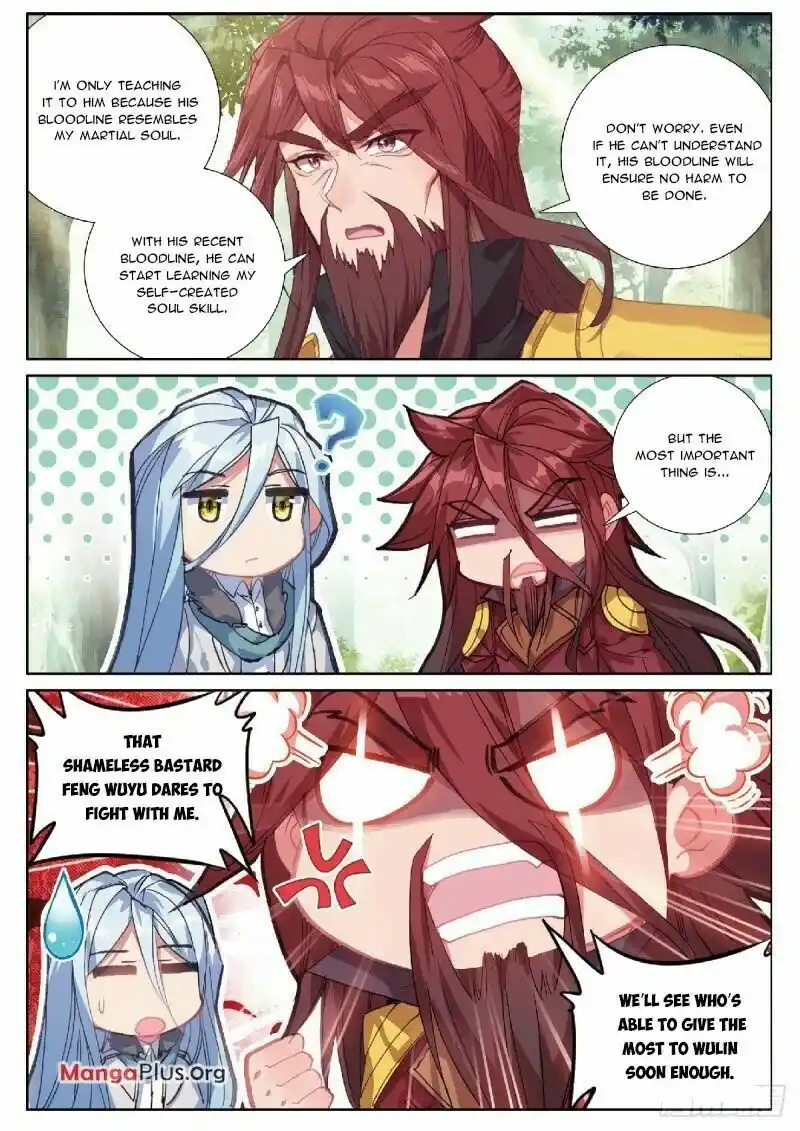 Soul Land III:The Legend of the Dragon King Chapter 309