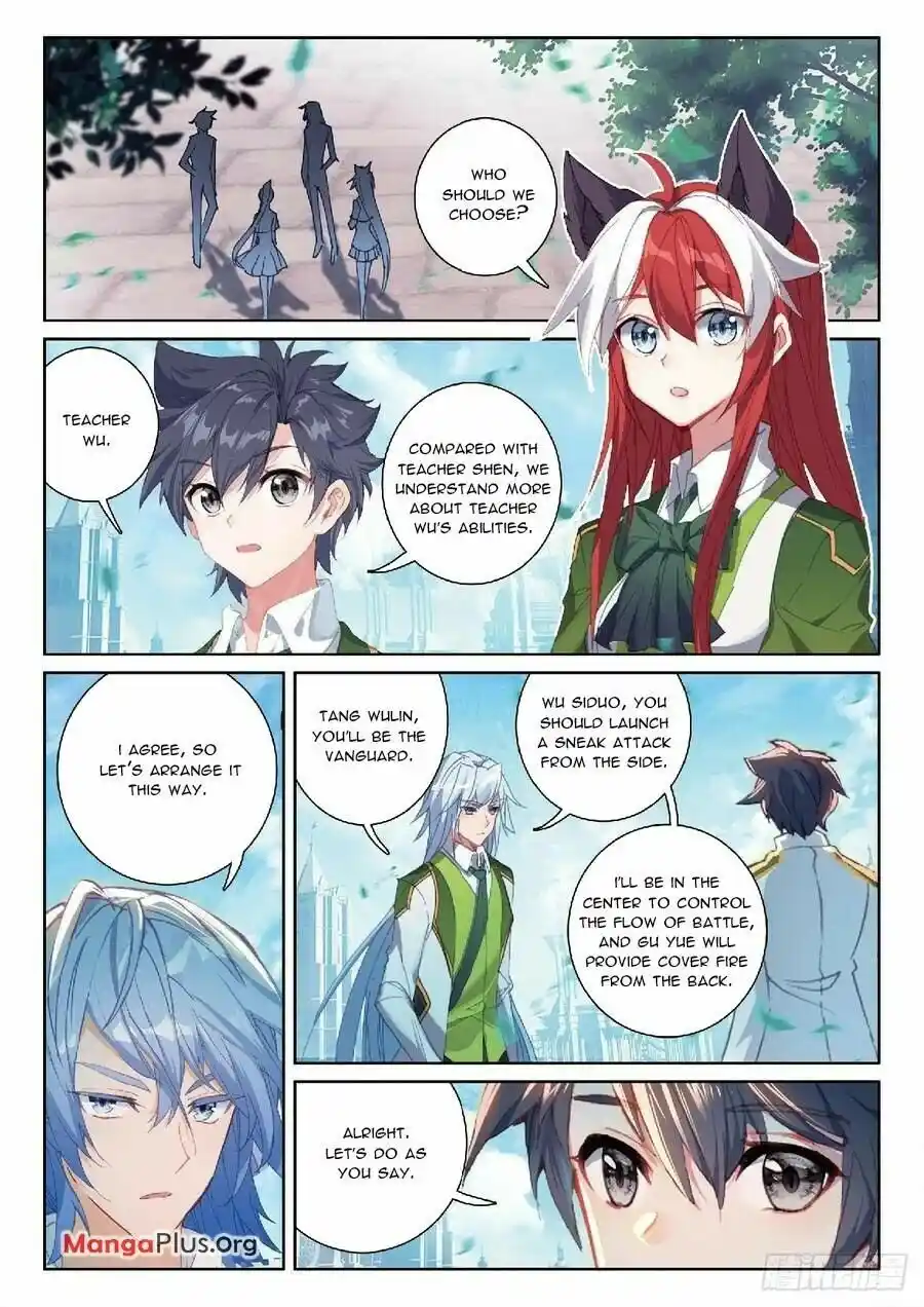 Soul Land III:The Legend of the Dragon King Chapter 310