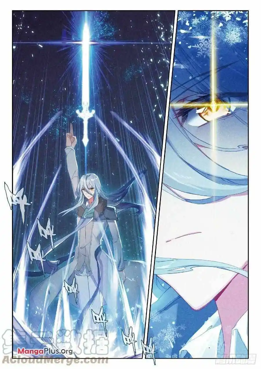 Soul Land III:The Legend of the Dragon King Chapter 312