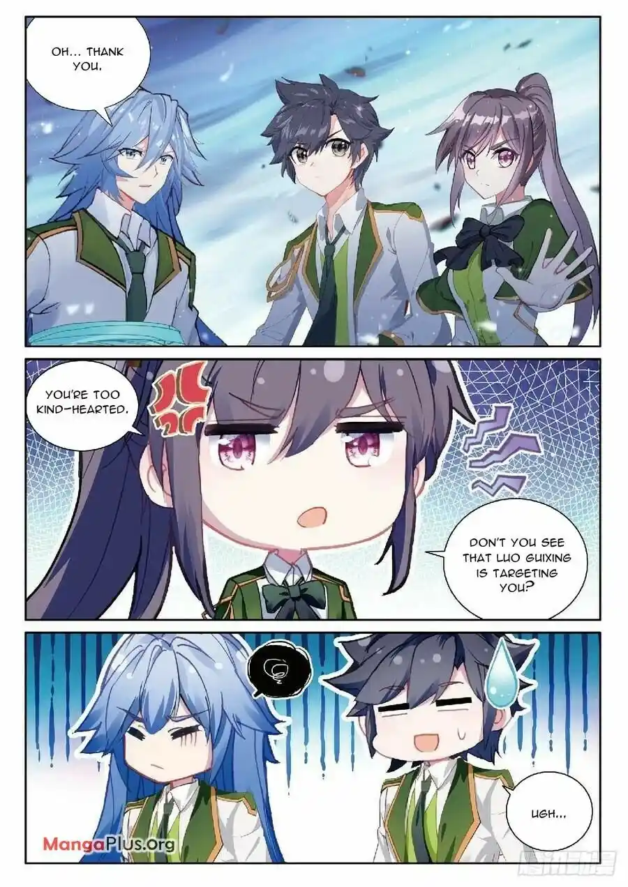 Soul Land III:The Legend of the Dragon King Chapter 313