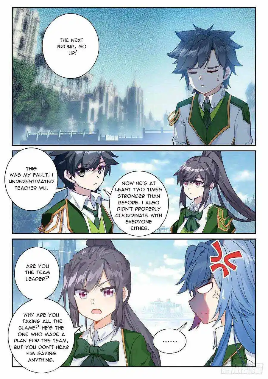 Soul Land III:The Legend of the Dragon King Chapter 314