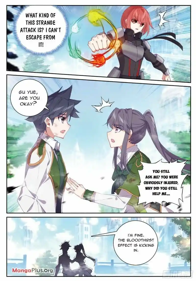 Soul Land III:The Legend of the Dragon King Chapter 377