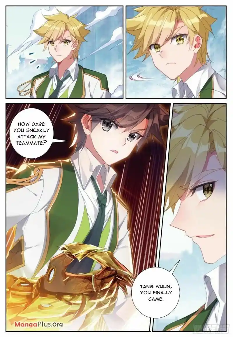 Soul Land III:The Legend of the Dragon King Chapter 377