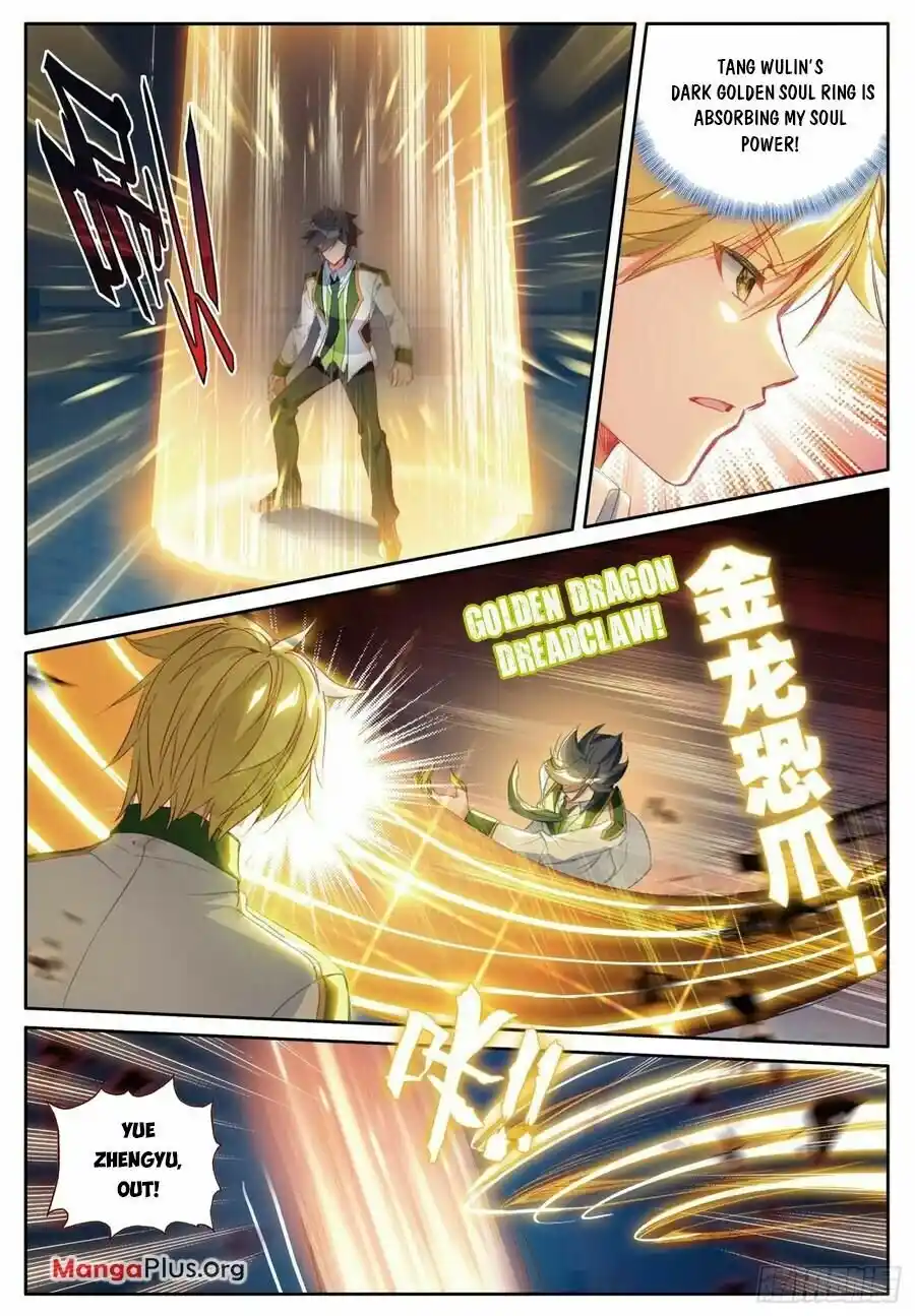 Soul Land III:The Legend of the Dragon King Chapter 378