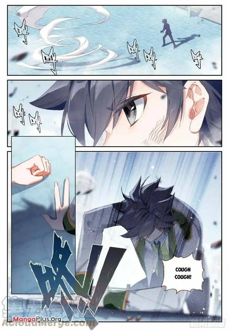 Soul Land III:The Legend of the Dragon King Chapter 378