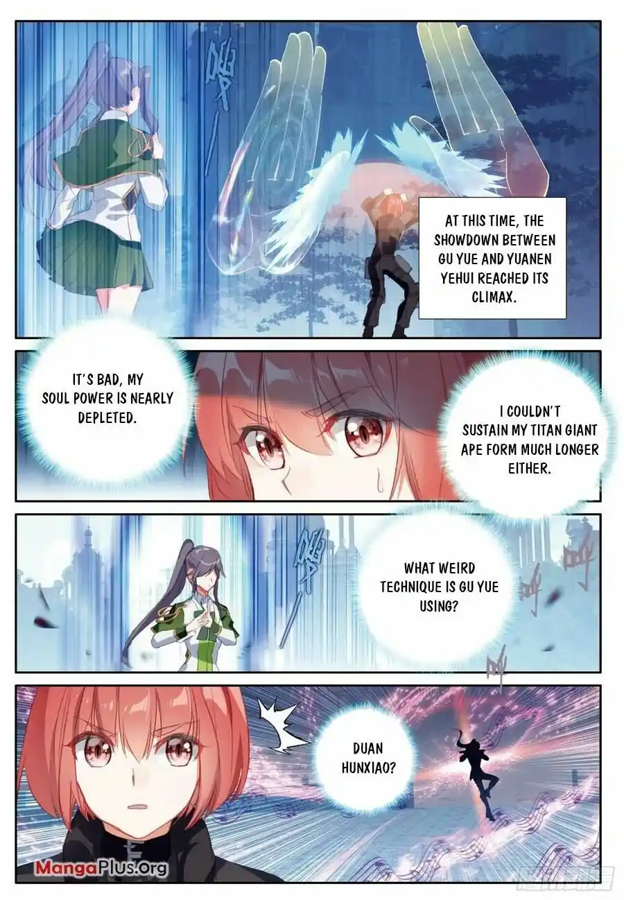 Soul Land III:The Legend of the Dragon King Chapter 378