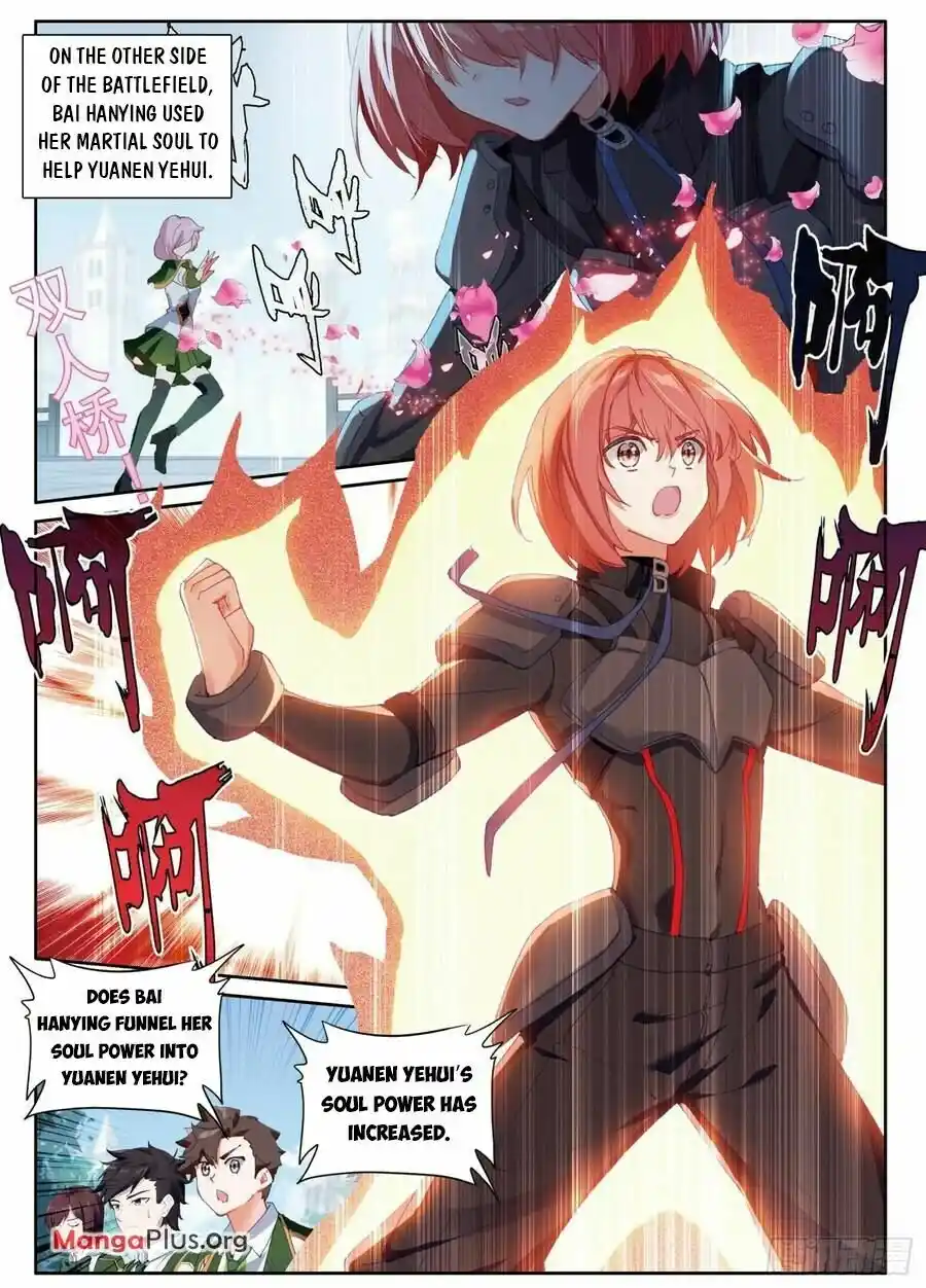 Soul Land III:The Legend of the Dragon King Chapter 378