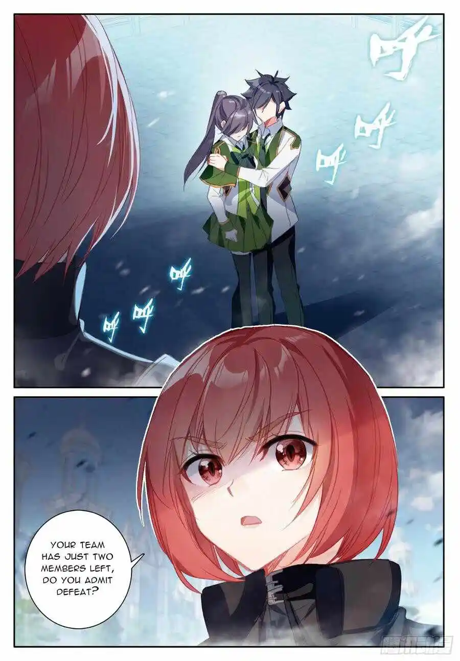 Soul Land III:The Legend of the Dragon King Chapter 379