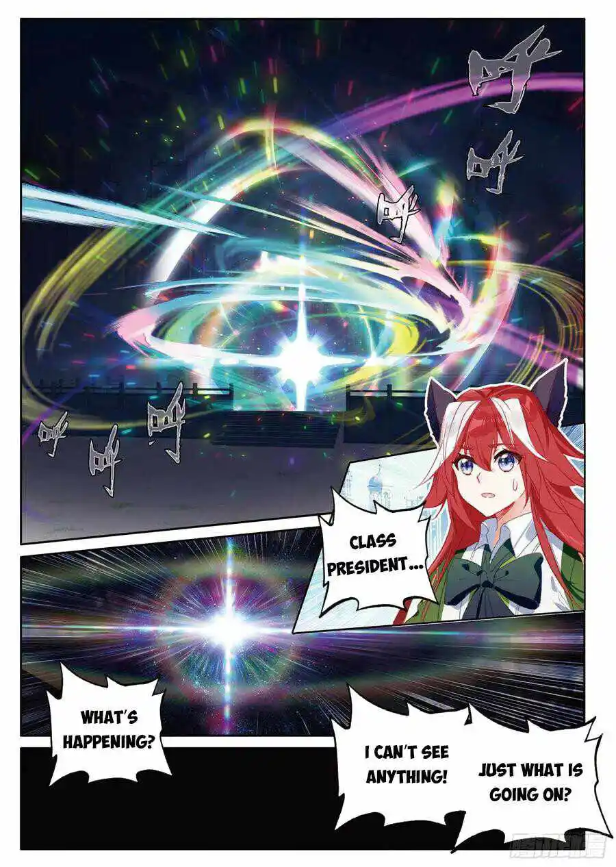 Soul Land III:The Legend of the Dragon King Chapter 381