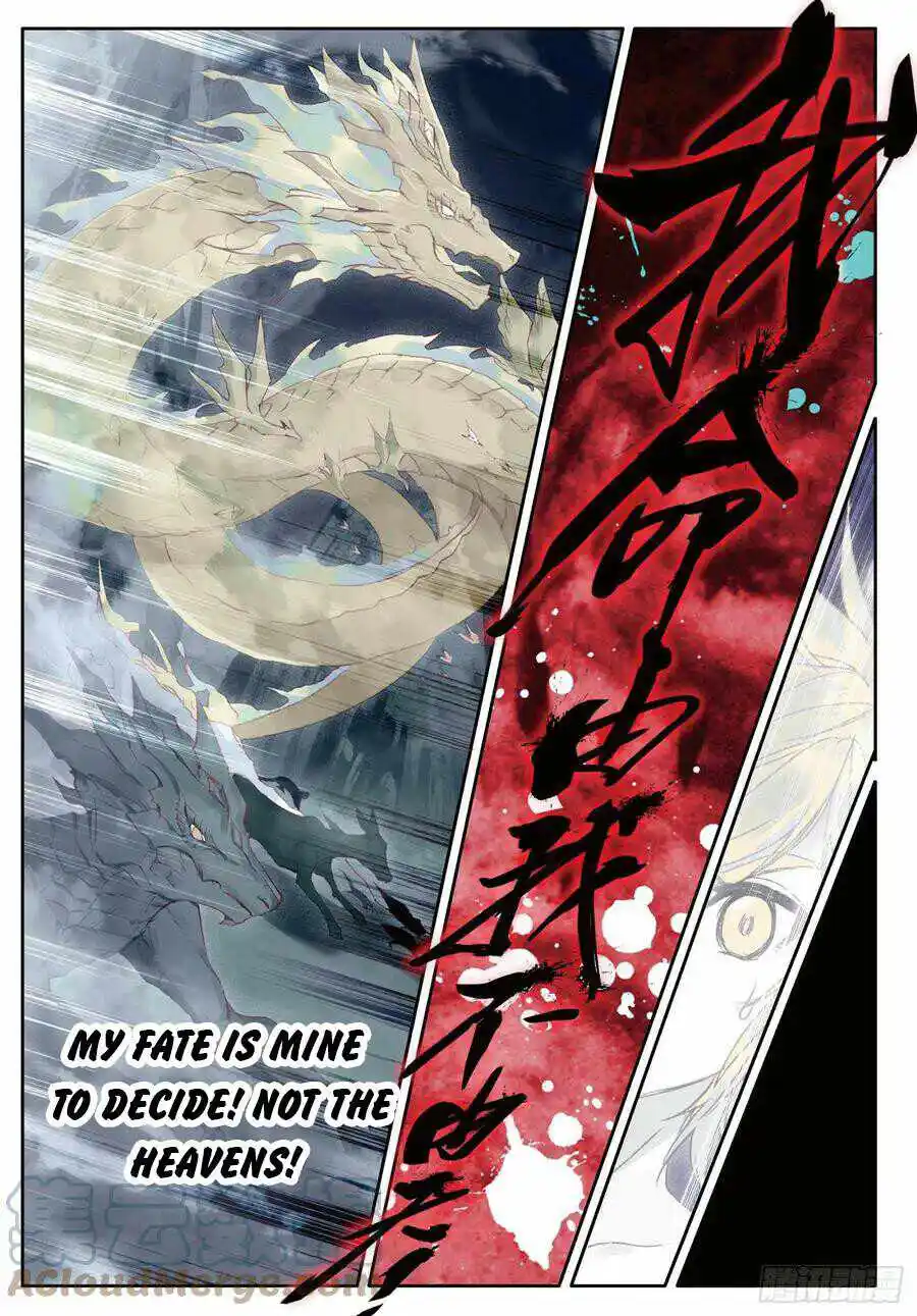 Soul Land III:The Legend of the Dragon King Chapter 382