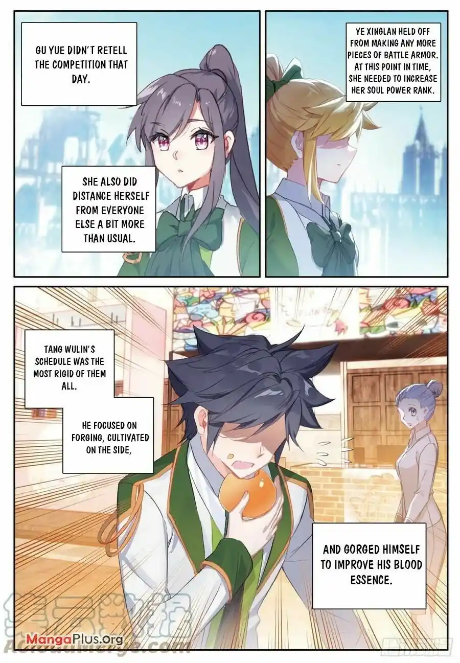 Soul Land III:The Legend of the Dragon King Chapter 385