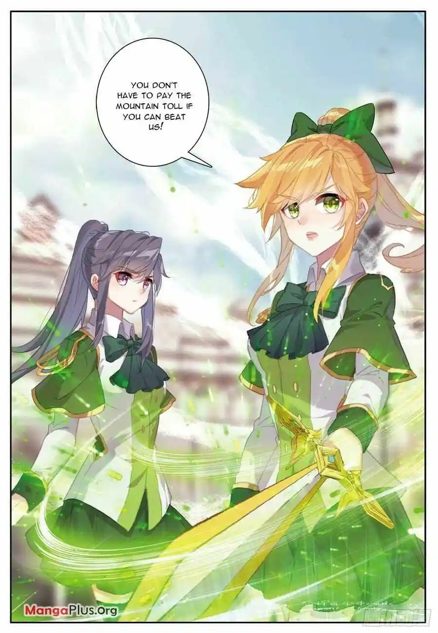 Soul Land III:The Legend of the Dragon King Chapter 387