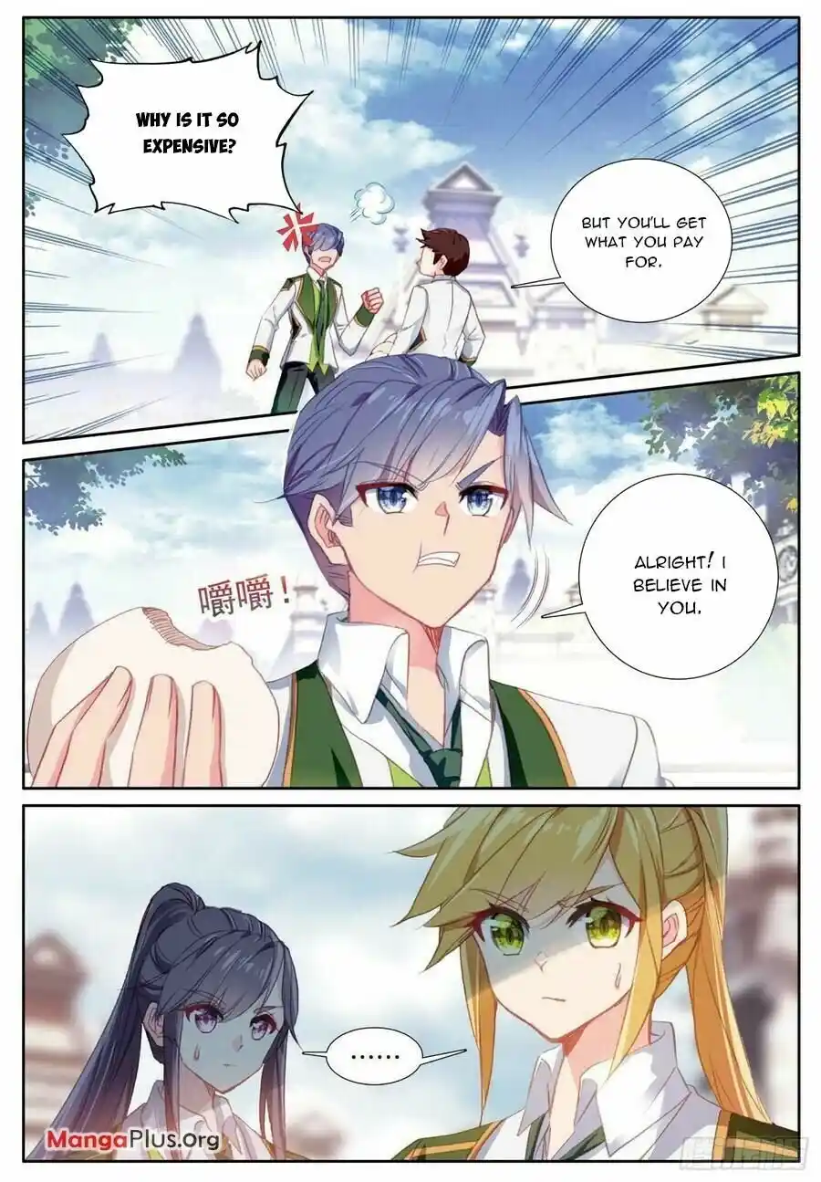 Soul Land III:The Legend of the Dragon King Chapter 388