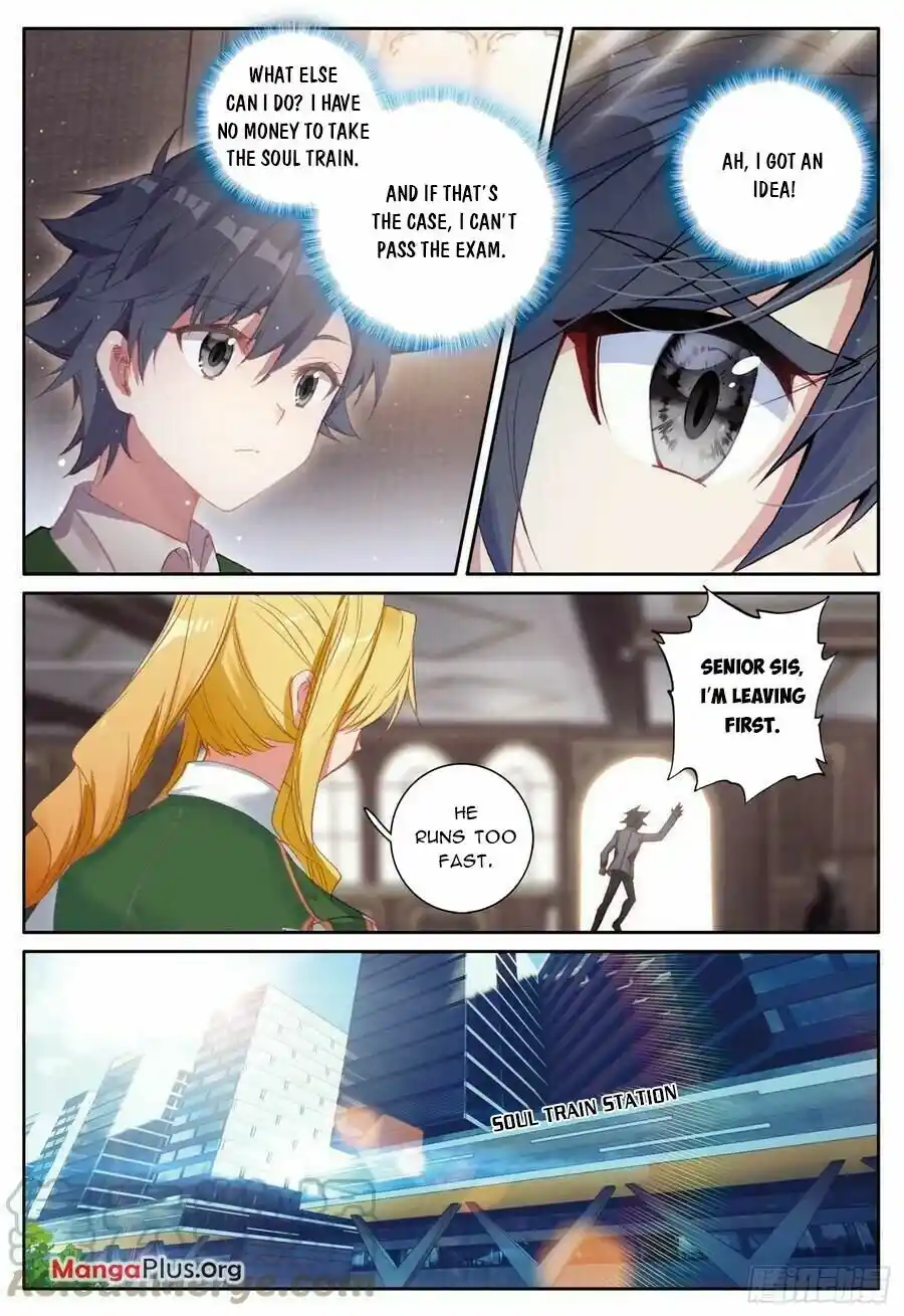 Soul Land III:The Legend of the Dragon King Chapter 388