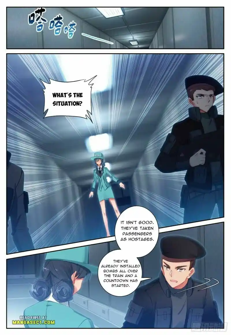 Soul Land III:The Legend of the Dragon King Chapter 391