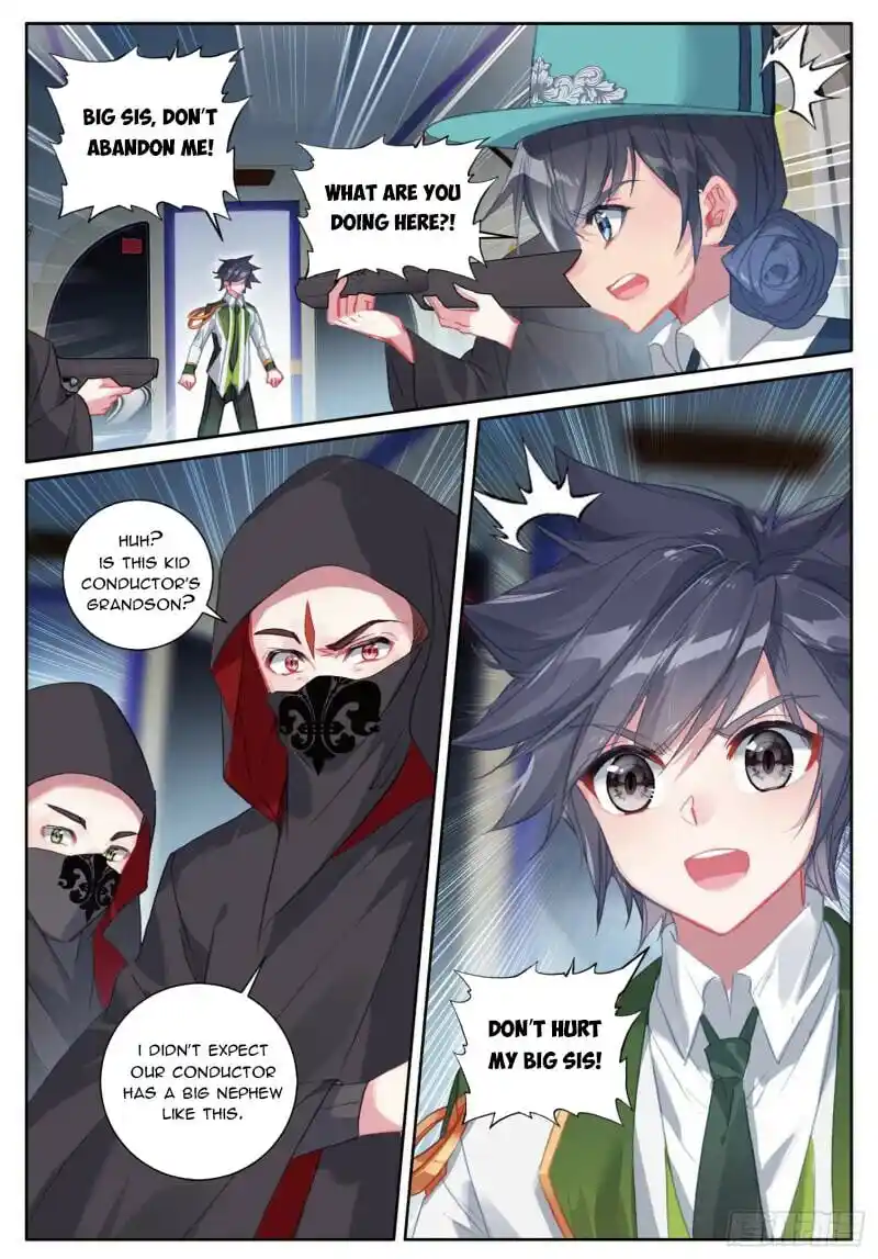 Soul Land III:The Legend of the Dragon King Chapter 392