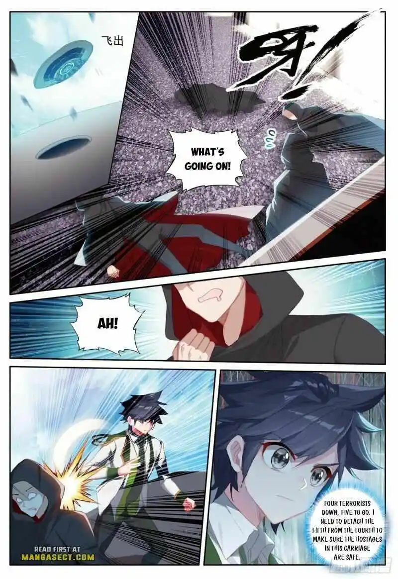 Soul Land III:The Legend of the Dragon King Chapter 393