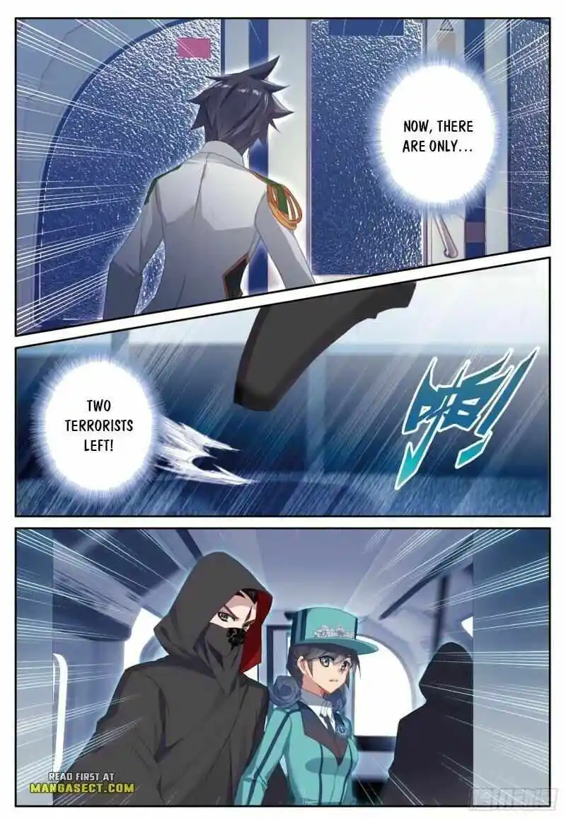 Soul Land III:The Legend of the Dragon King Chapter 393