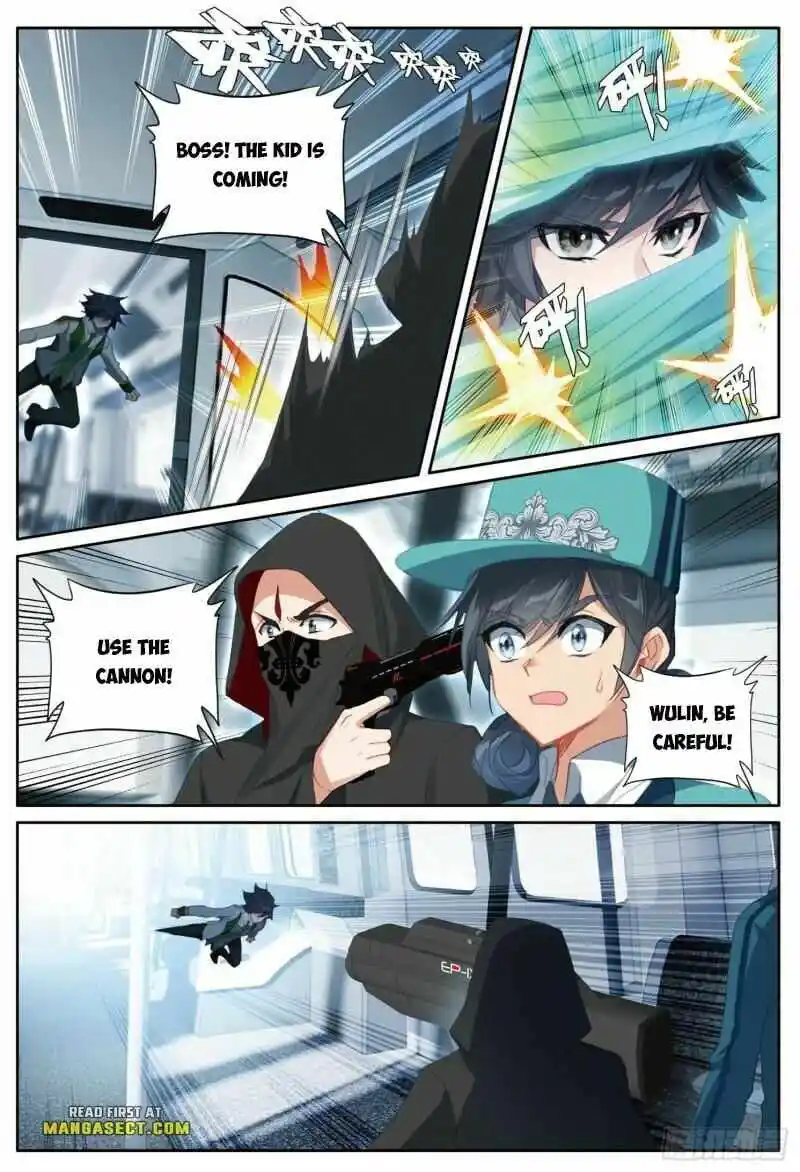 Soul Land III:The Legend of the Dragon King Chapter 393