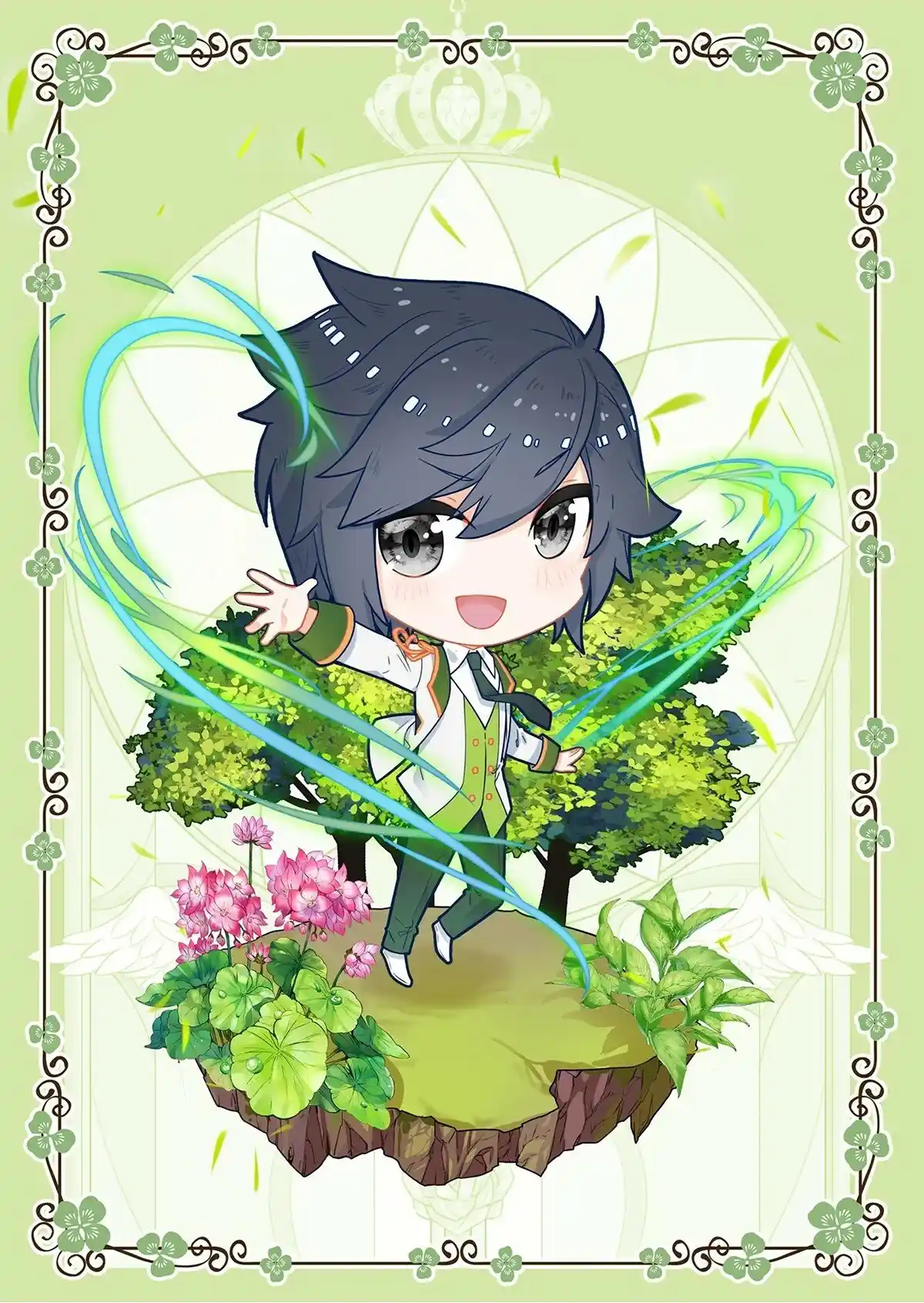 Soul Land III:The Legend of the Dragon King Chapter 418