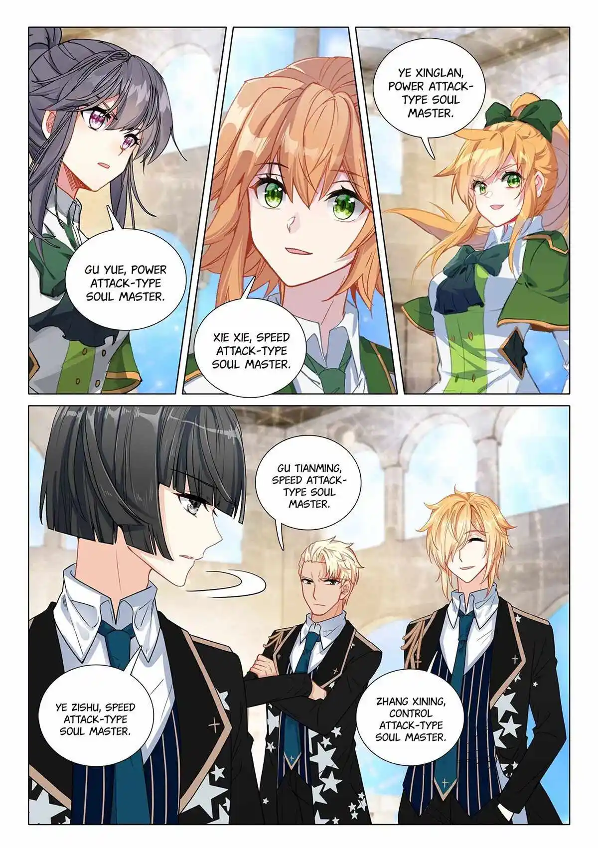 Soul Land III:The Legend of the Dragon King Chapter 419