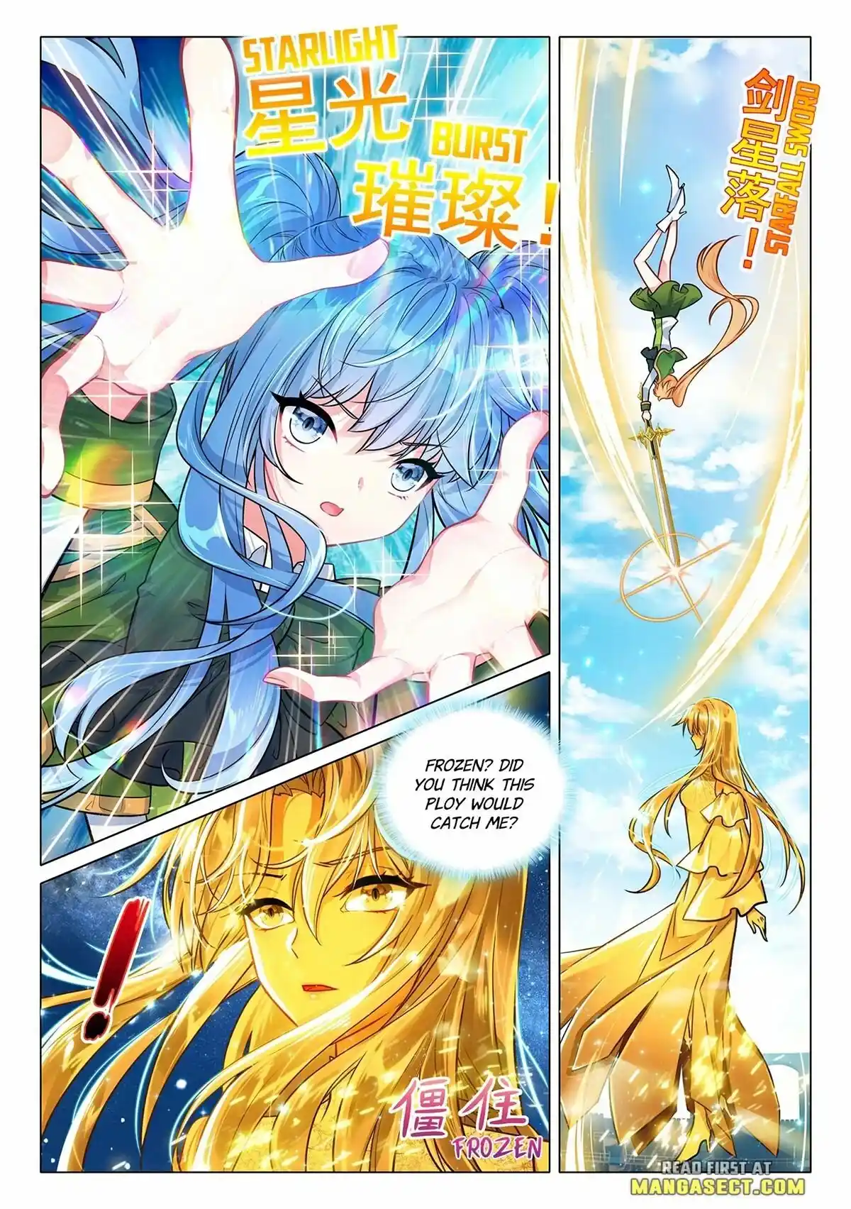 Soul Land III:The Legend of the Dragon King Chapter 436
