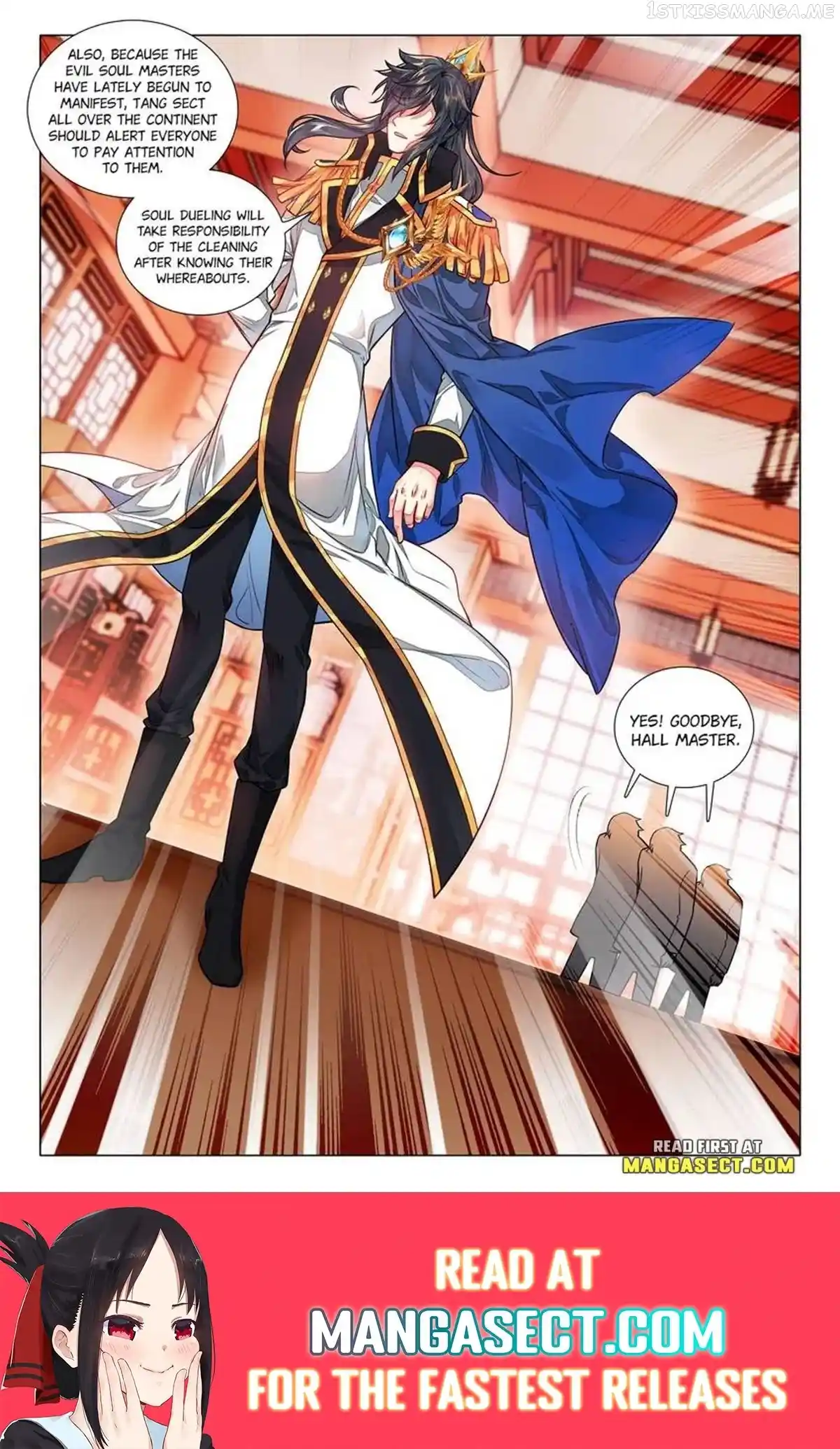 Soul Land III:The Legend of the Dragon King Chapter 441