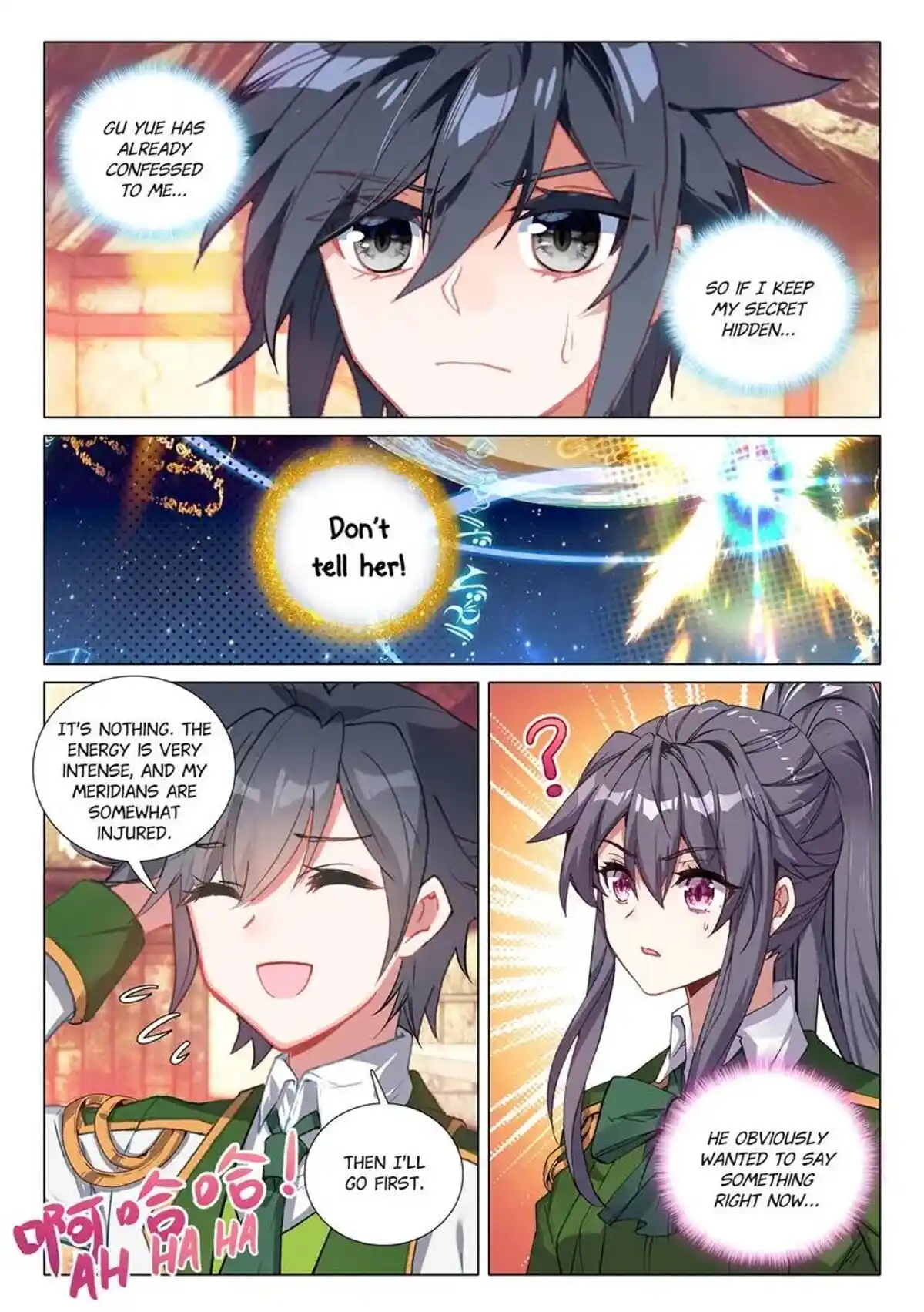 Soul Land III:The Legend of the Dragon King Chapter 443