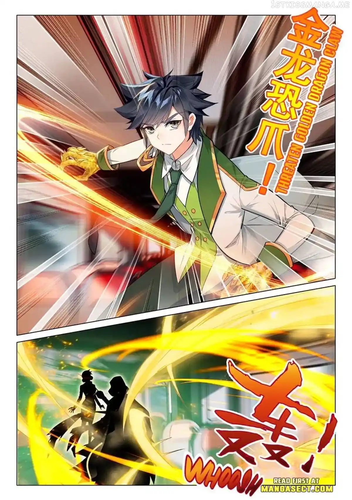 Soul Land III:The Legend of the Dragon King Chapter 445