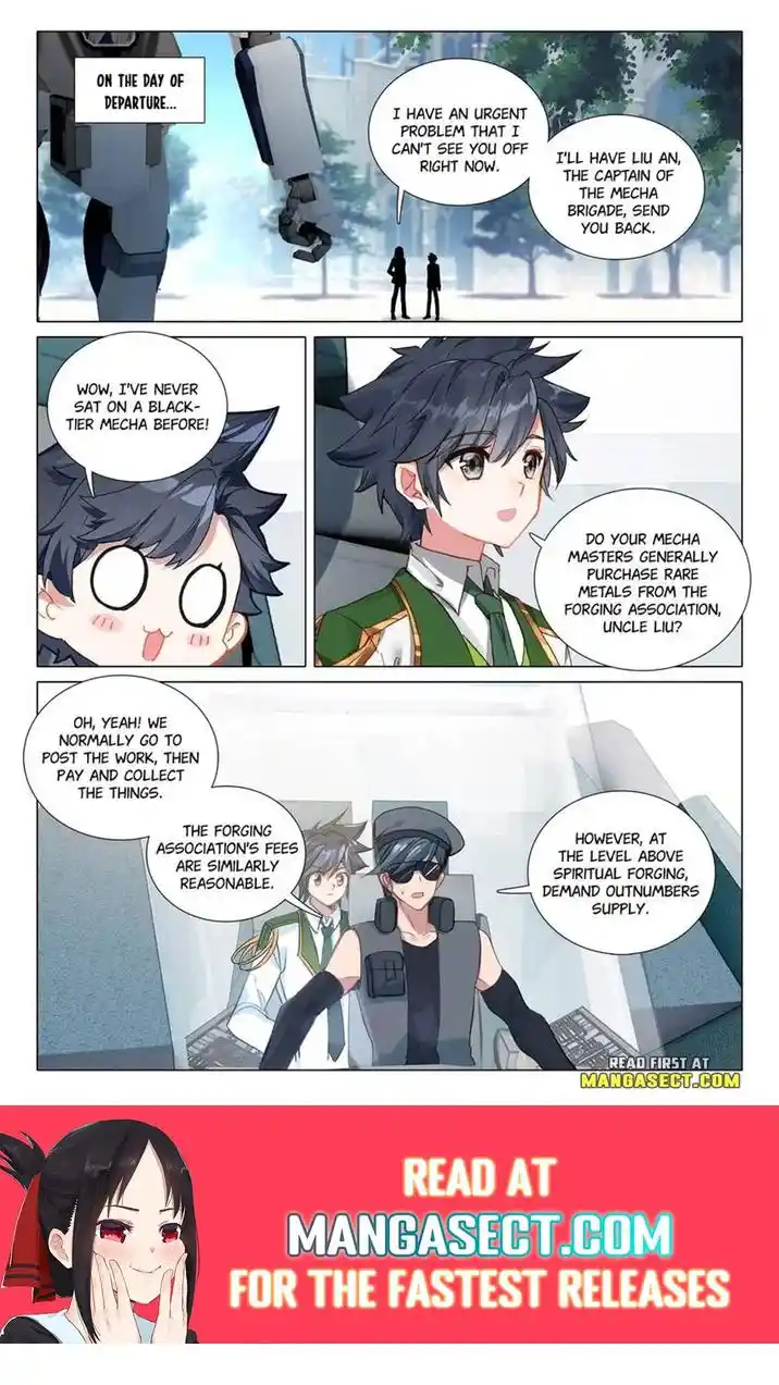 Soul Land III:The Legend of the Dragon King Chapter 450