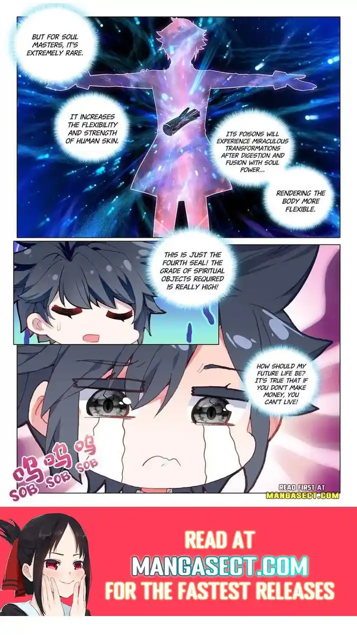 Soul Land III:The Legend of the Dragon King Chapter 451