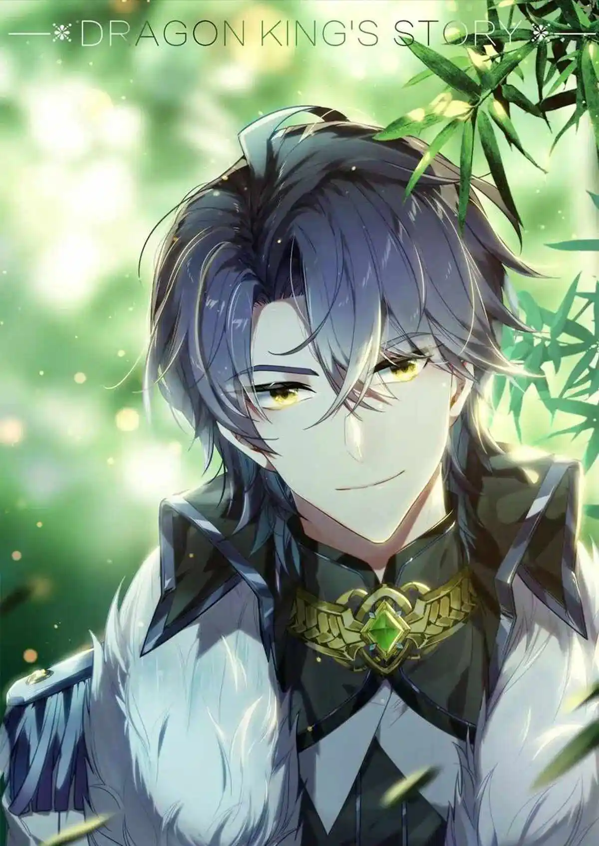 Soul Land III:The Legend of the Dragon King Chapter 458