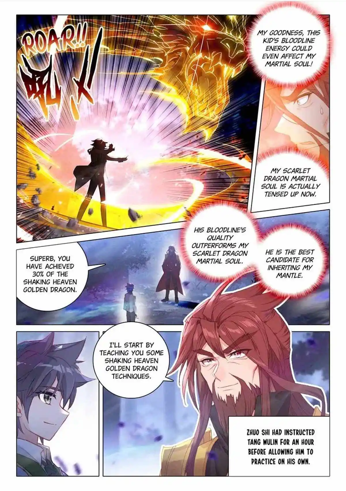 Soul Land III:The Legend of the Dragon King Chapter 458