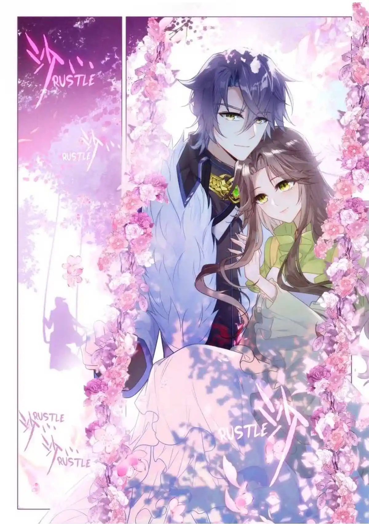 Soul Land III:The Legend of the Dragon King Chapter 459