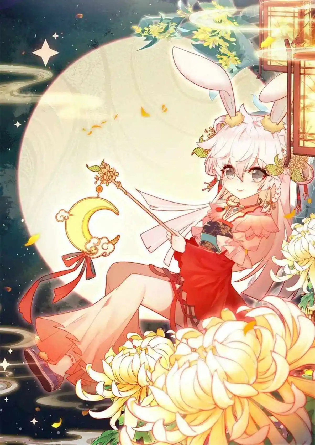 Soul Land III:The Legend of the Dragon King Chapter 460