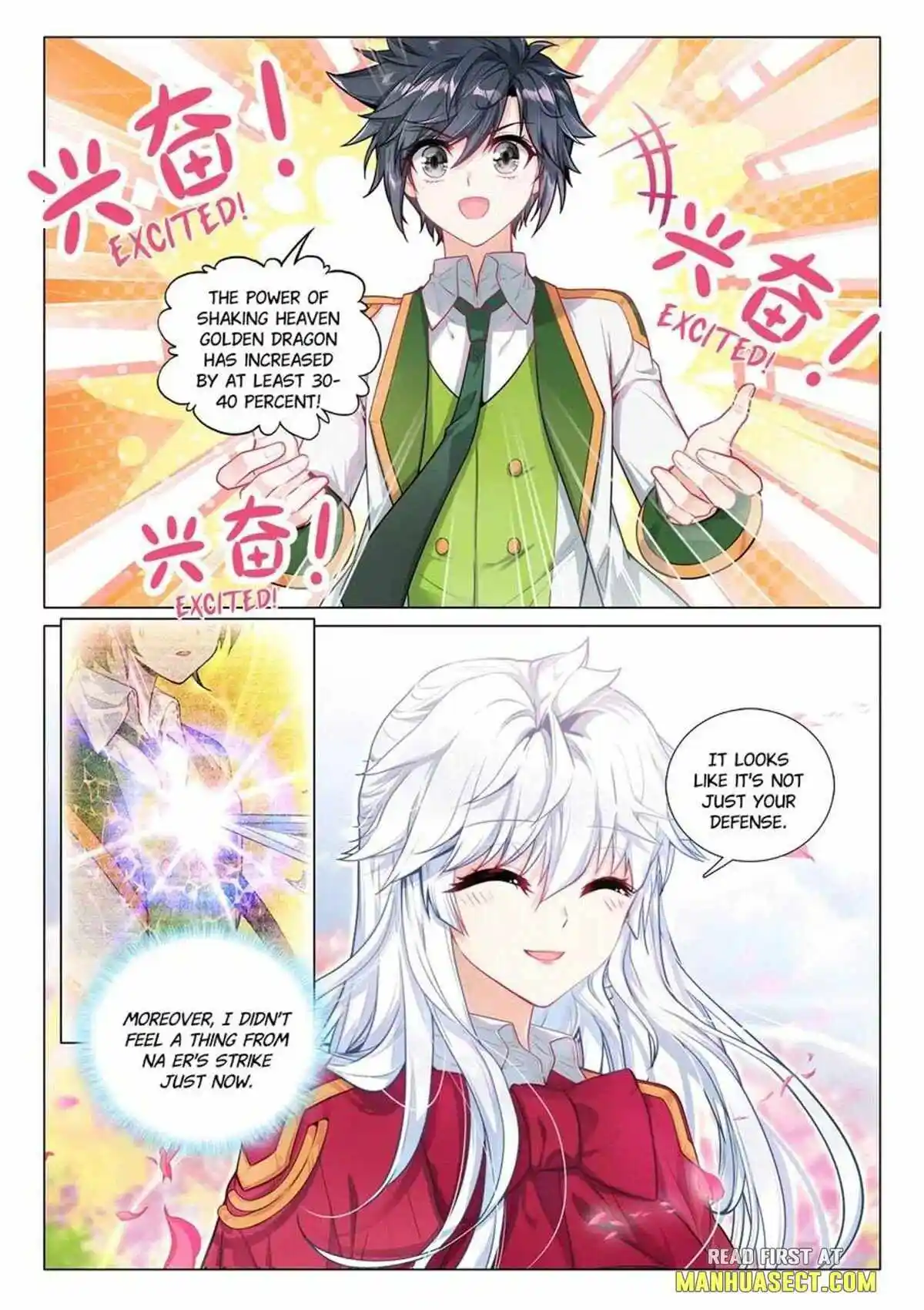 Soul Land III:The Legend of the Dragon King Chapter 463