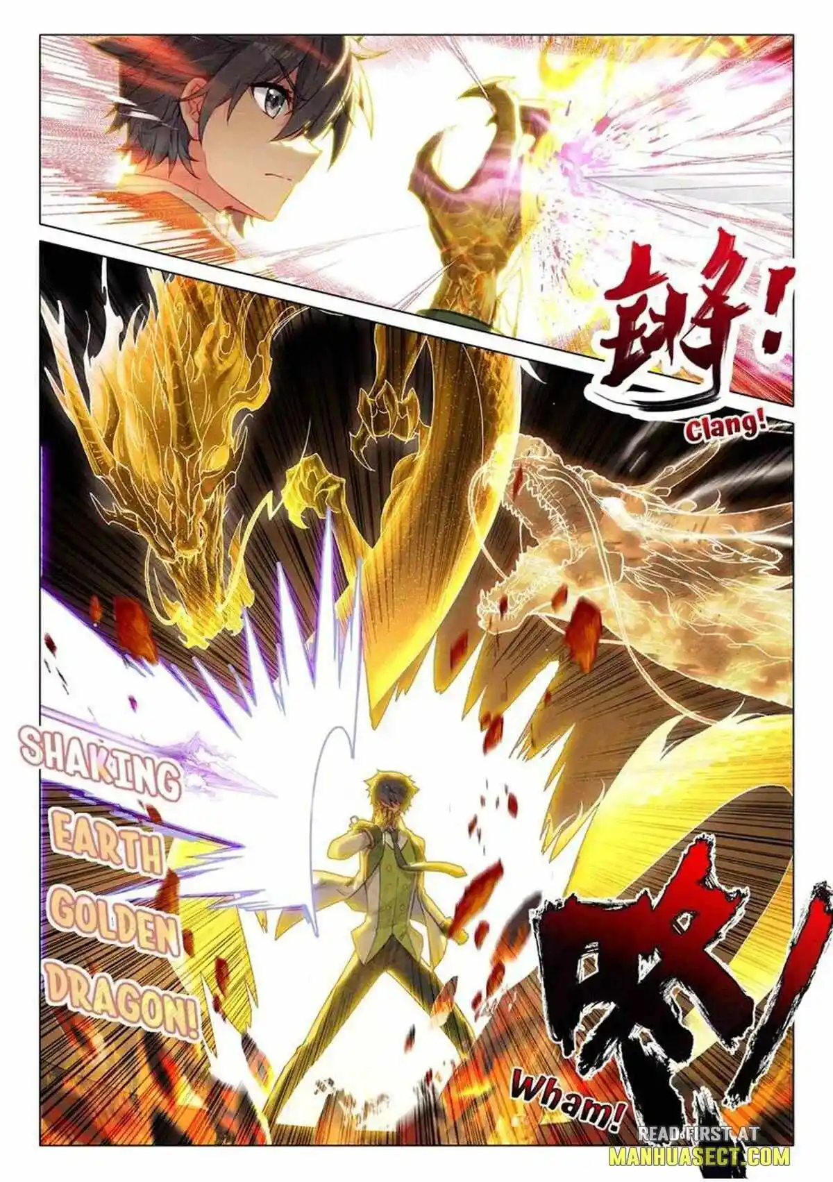 Soul Land III:The Legend of the Dragon King Chapter 464