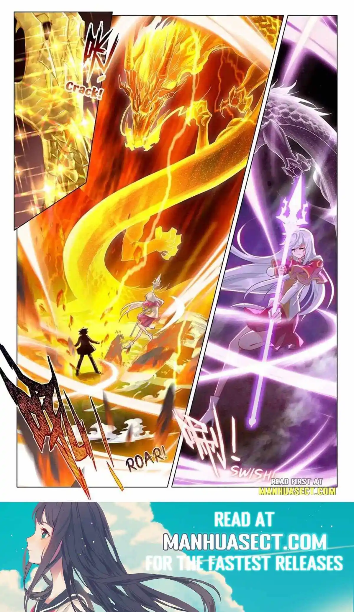 Soul Land III:The Legend of the Dragon King Chapter 464