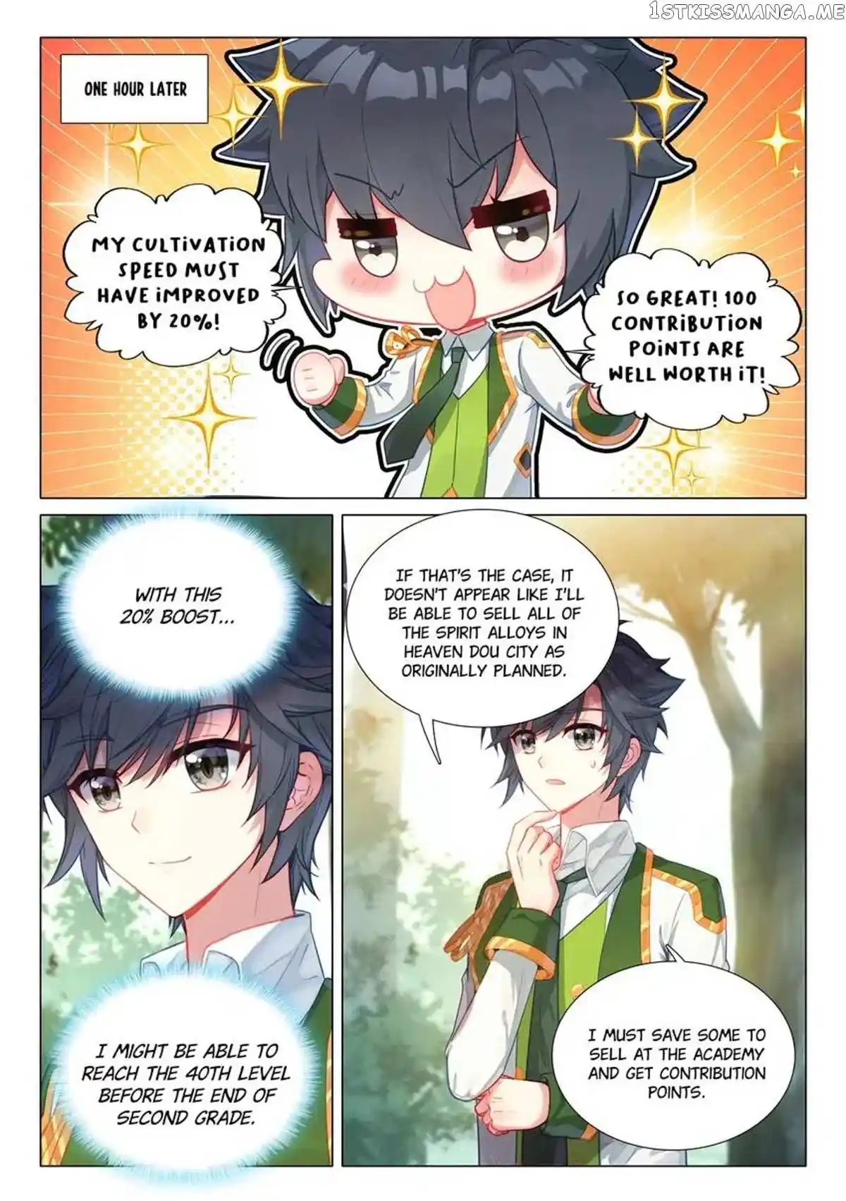 Soul Land III:The Legend of the Dragon King Chapter 471