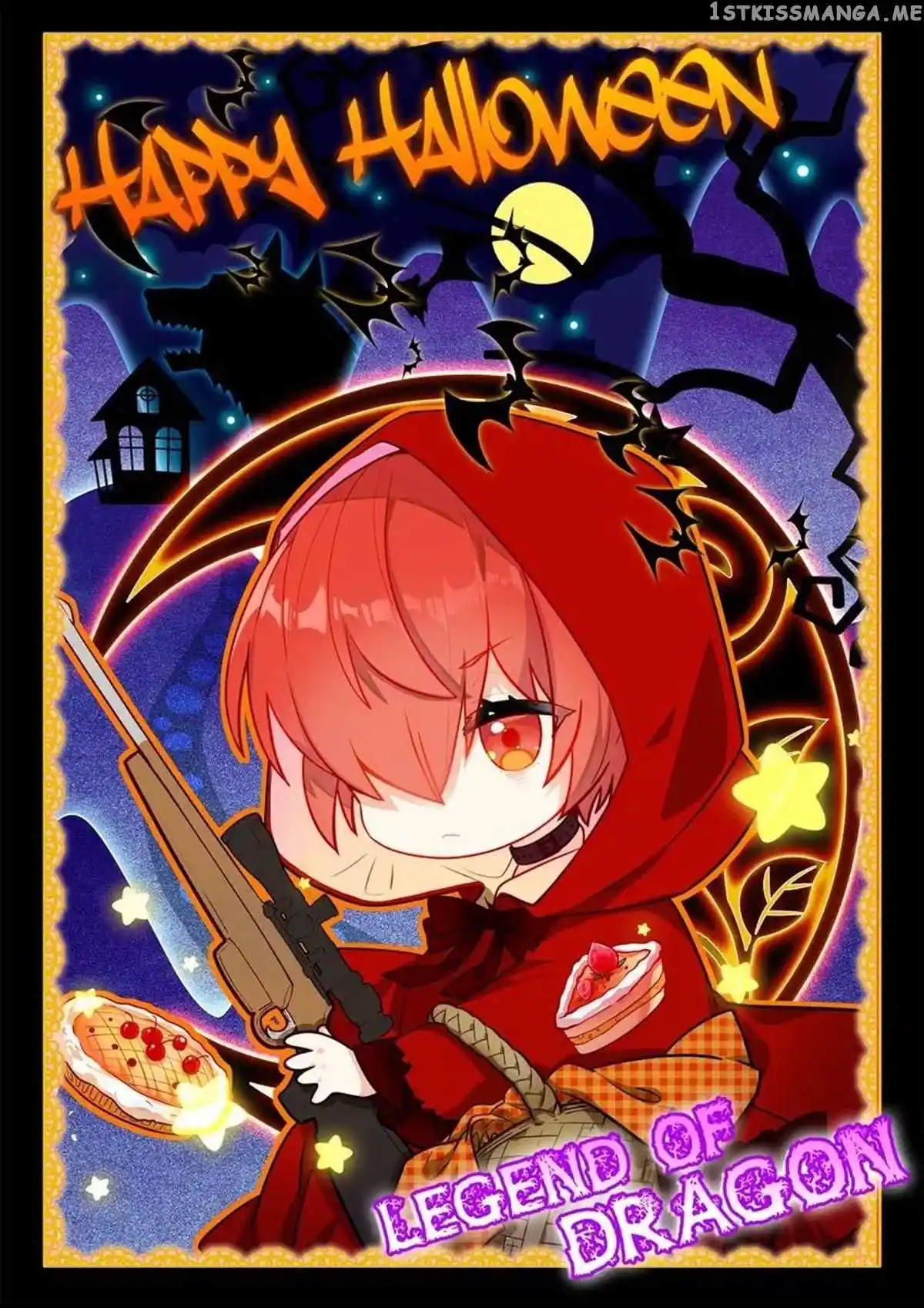 Soul Land III:The Legend of the Dragon King Chapter 472