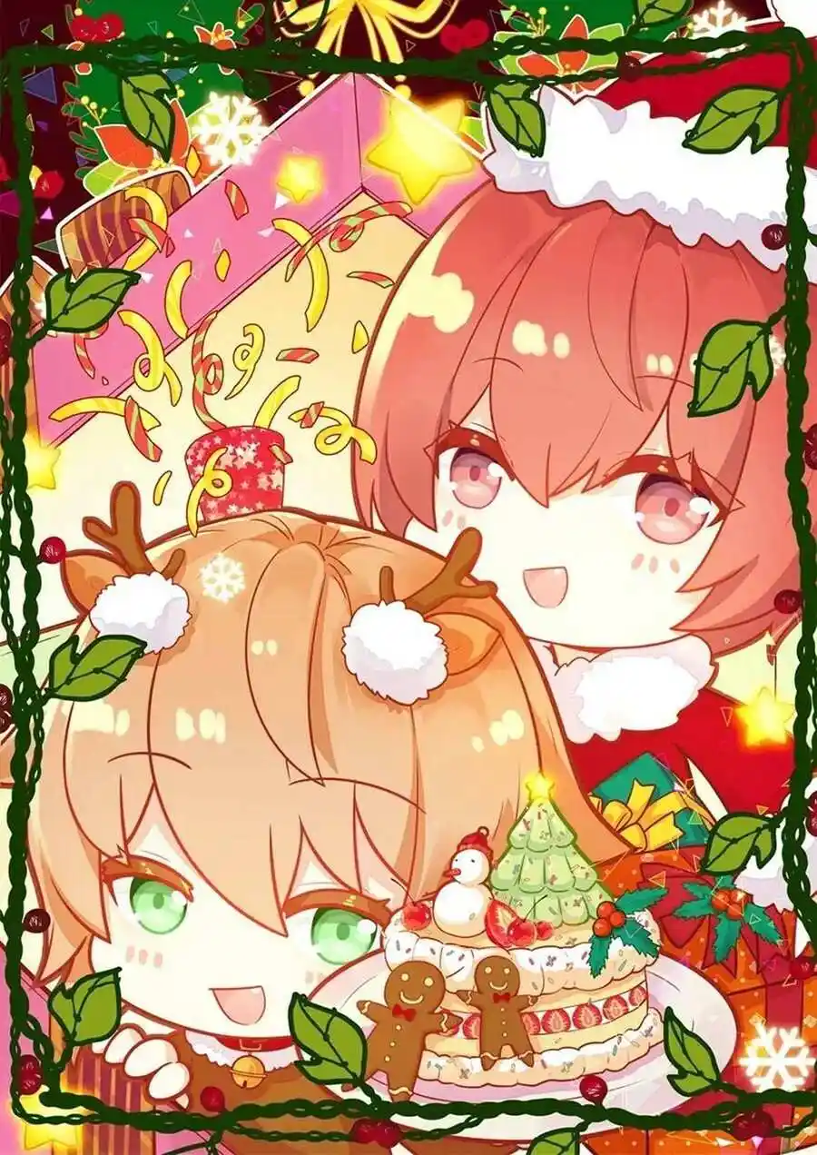 Soul Land III:The Legend of the Dragon King Chapter 480