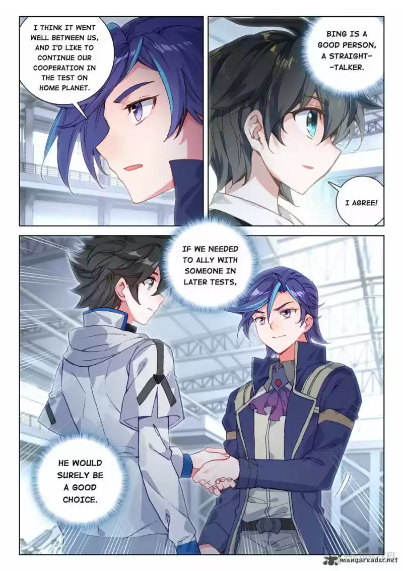 Soul Land IV - The Ultimate Combat 127