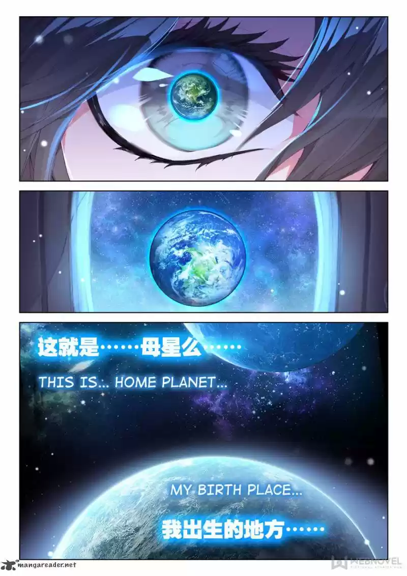 Soul Land IV - The Ultimate Combat 128