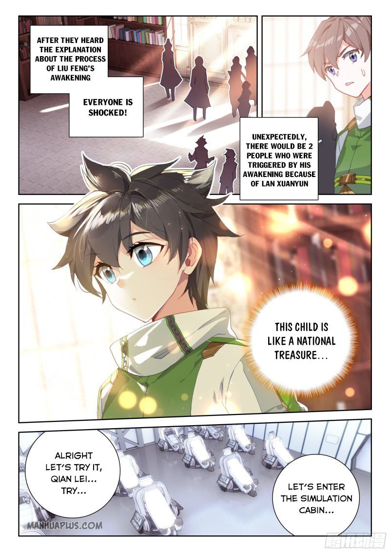 Soul Land IV - The Ultimate Combat 188.5