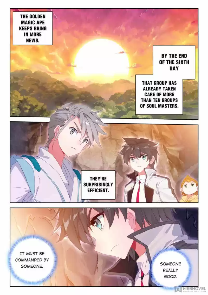 Soul Land IV - The Ultimate Combat ch.108