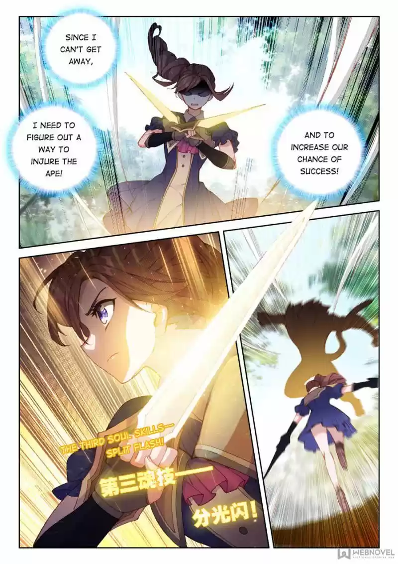 Soul Land IV - The Ultimate Combat ch.110