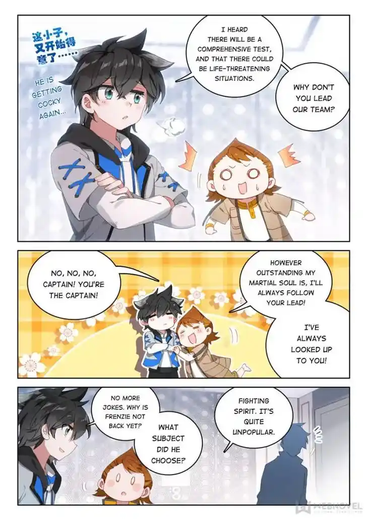 Soul Land IV - The Ultimate Combat Ch.143.6